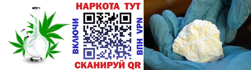 Наркотические вещества Шумерля Марихуана  Гашиш 