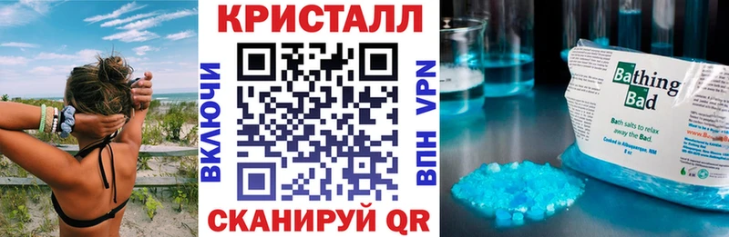 АМФ Розовый  где найти наркотики  Шумерля 