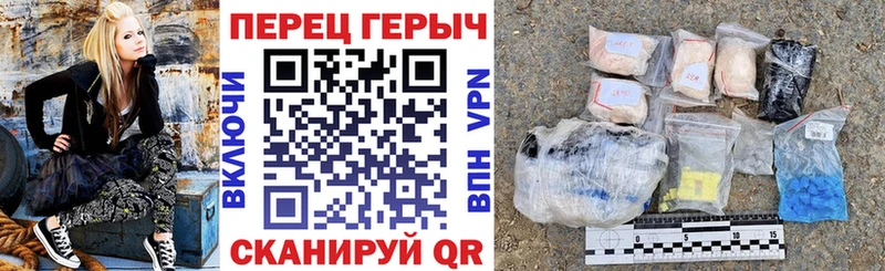 Героин гречка  Шумерля 