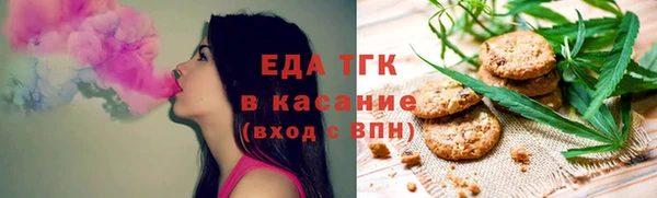 прущие крисы Алексеевка