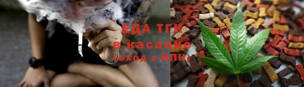 a pvp Алзамай