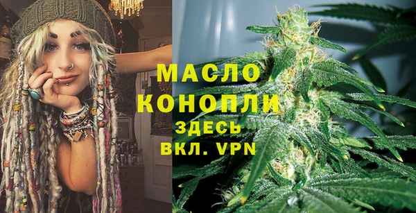 каннабис Абдулино