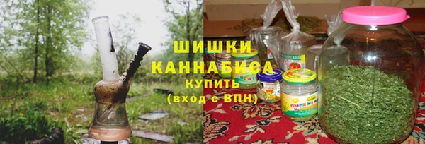 круглые Абинск