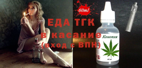 а пвп мука Абаза