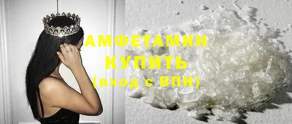 дурь Ростов