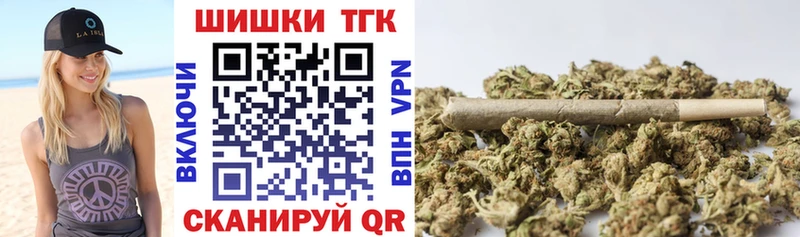 МАРИХУАНА ГИДРОПОН  дарк нет формула  Шумерля 
